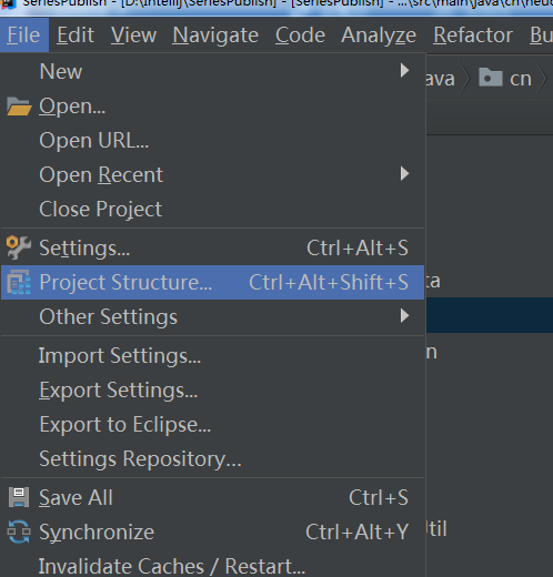 使用Intellij Idea打包java为可执行jar包