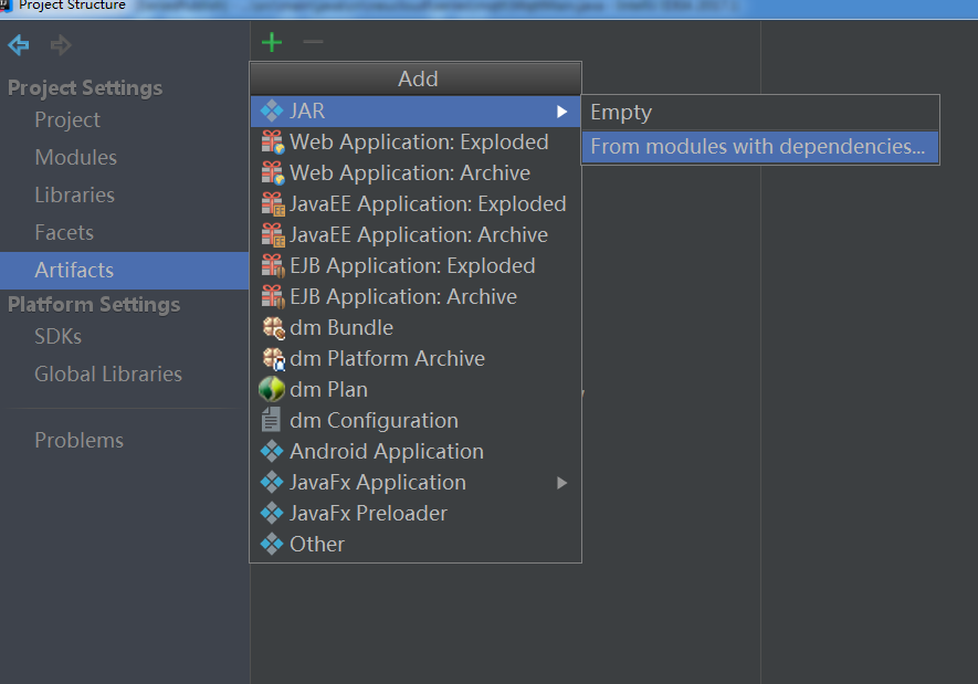 使用Intellij Idea打包java为可执行jar包