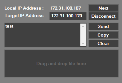 C#实现一个局域网文件传输工具