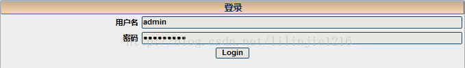 Linux Syslog日志服务器的搭建_Linux Syslog日志服务器的搭建_20