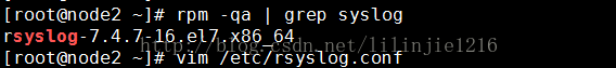 Linux Syslog日志服务器的搭建_Linux Syslog日志服务器的搭建_22