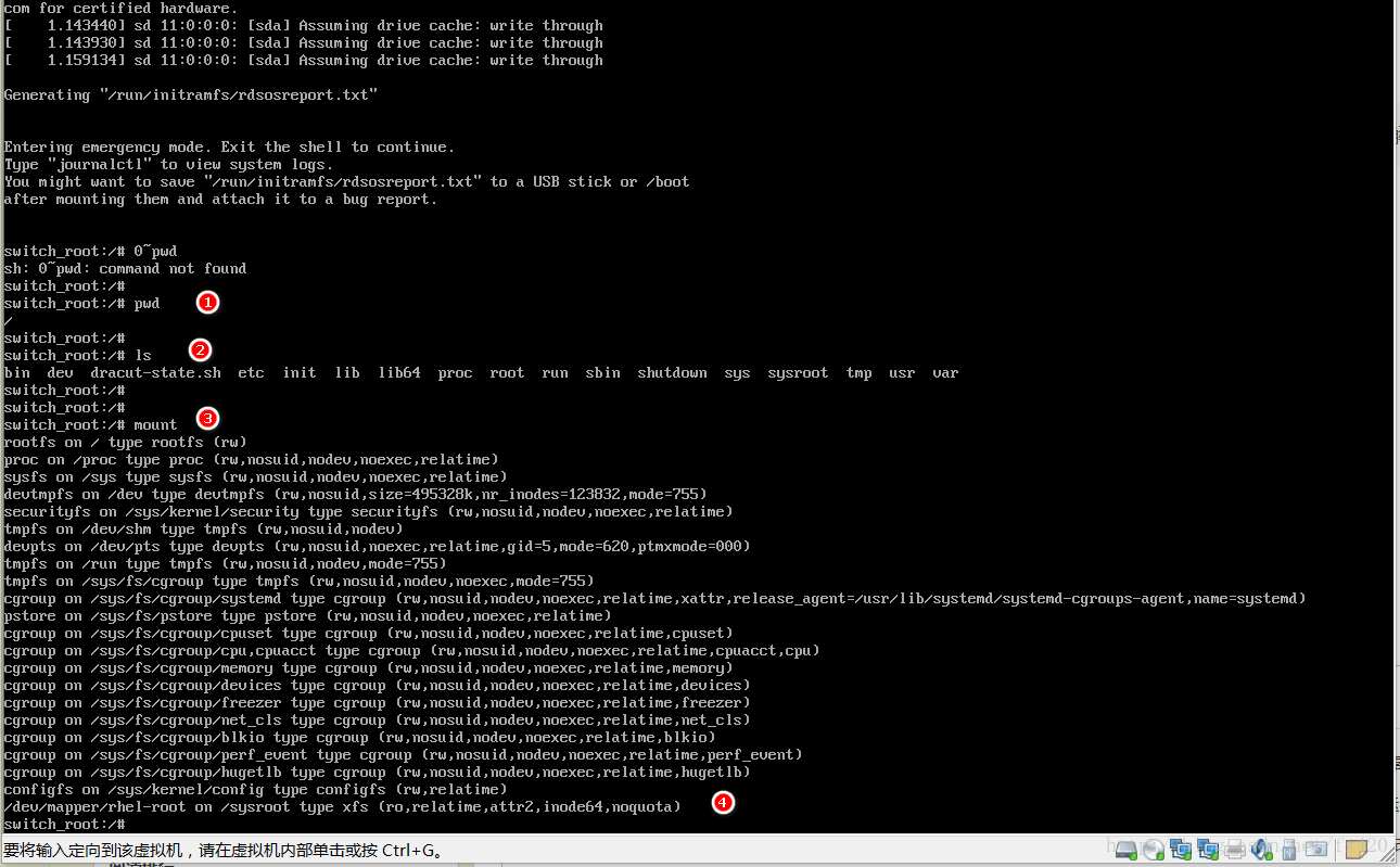 RHEL7.2 SSH非root用户无密码登录
