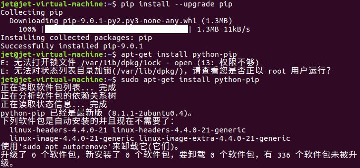 Ubuntu apt/apt-get安装sqliteman出现“E: 无法定位软件包”解决方案 - 程序员大本营