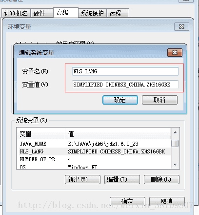 新建NLS_LANG变量名  VALUE填SIMPLIFIED CHINESE_CHINA.ZHS16GBK，确定即可