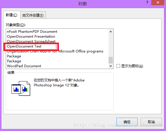 如何在word中插入比较好看的代码 棉花糖的博客 Csdn博客