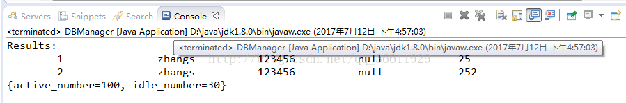 Java中配置连接池