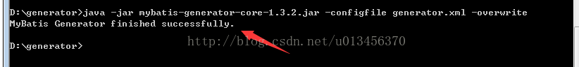 利用Mybatis-generator工具自动生成代码