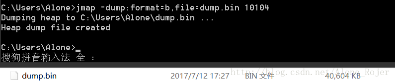 jmap -dump