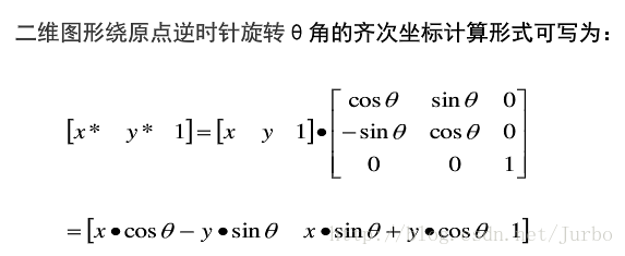 這裡寫圖片描述