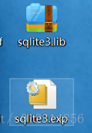 sqlite3.lib 和 sqlite3.exp