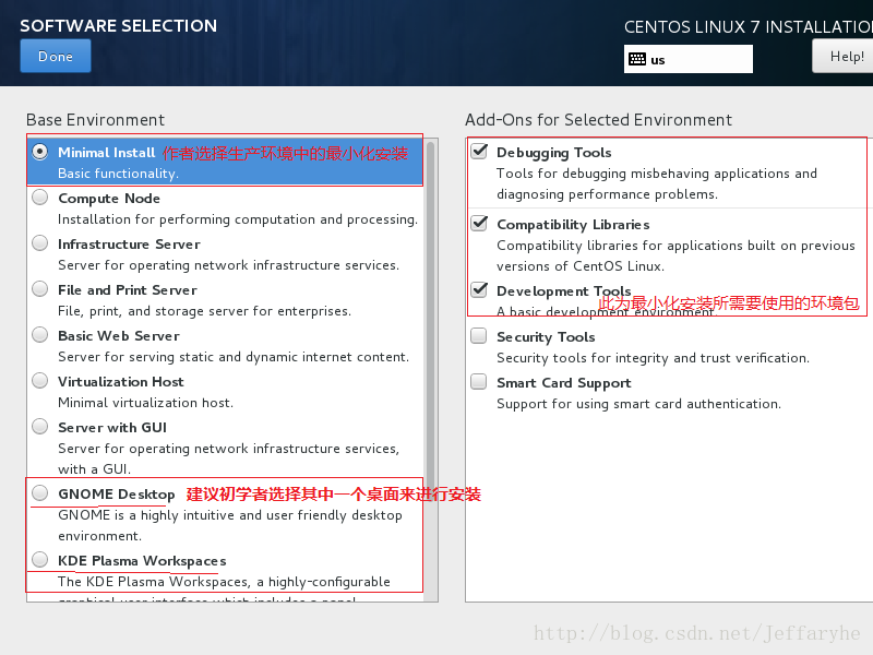 怎么用U盘安装centos7.3