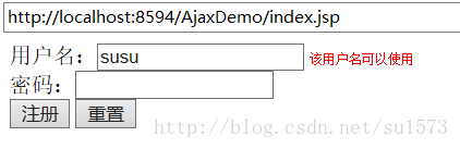 7.12--SSH学习之Struts上传和下载和Ajax,Json