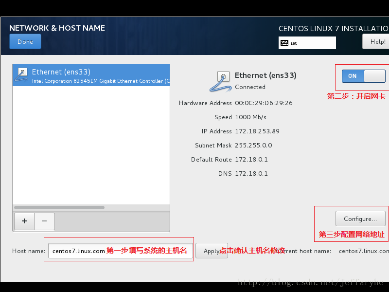 怎么用U盘安装centos7.3