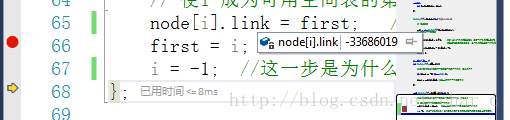 这里写图片描述