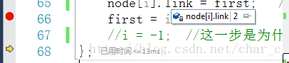 这里写图片描述