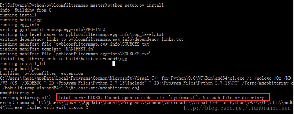 执行安装pybloomfilter命令报错
