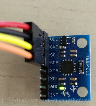 mpu6050接线
