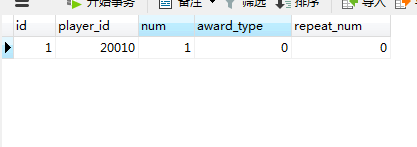 
			
				Mysql  存在既更新，不存在就添加（sql语句）			