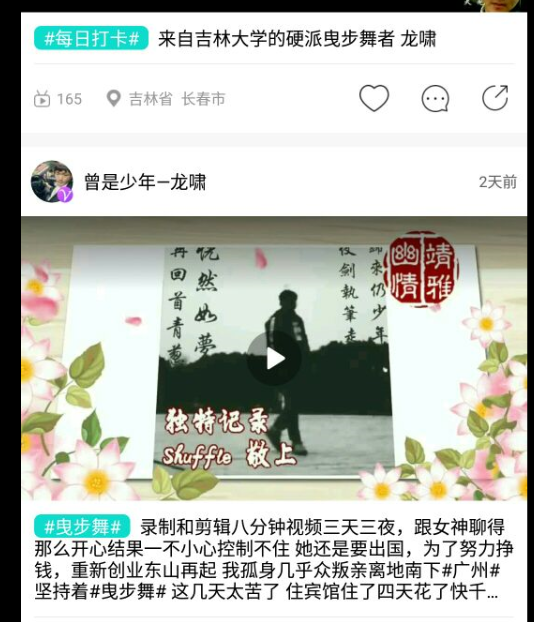 Android SpannableString 设置文字圆角背景_zyldzs27的博客-CSDN博客