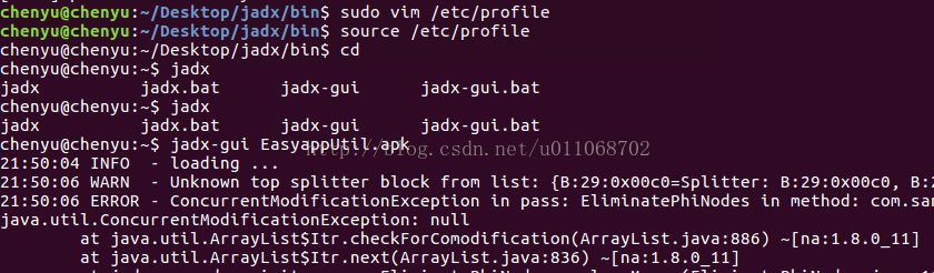 linux之如何在任意目录执行我常用的脚本文件
