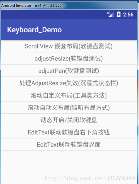 Keyboard 软键盘阻挡输入框爬坑指南