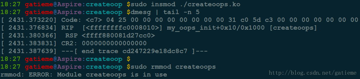 <code>createoops</code> 异常
