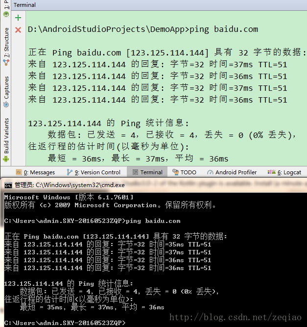 Open Terminal（cmd）