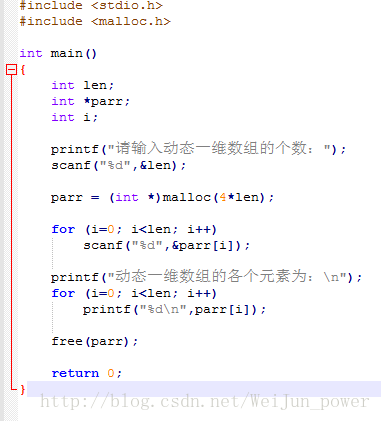 
			
				动态一维数组的实现			