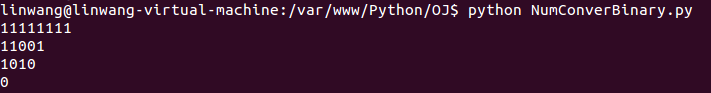 Python---非负整数转化成二进制字符串