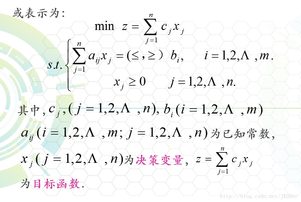 這裡寫圖片描述