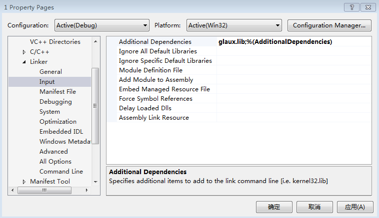 glaux.lib visual studio 2010