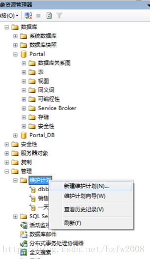 基于K3+IMS系统搭建轻量级物料信息库系统