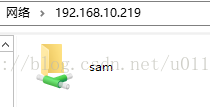 linux与Windows共享文件samba