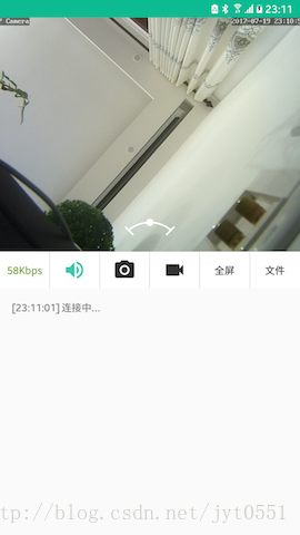 EasyPlayer RTSP播放器