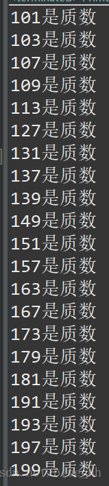 Java 输出100 0之间的质数 大龙湖畔 程序员宅基地 程序员宅基地