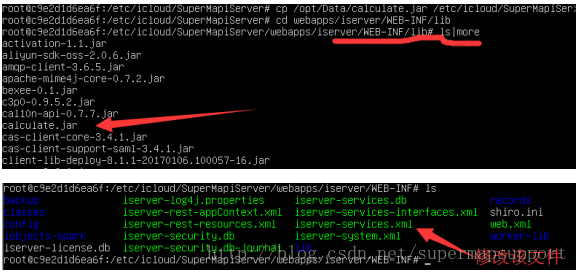 五分钟学GIS | 自己动手做Docker镜像