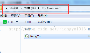 java 中 FtpClient 实现  FTP 文件上传、下载