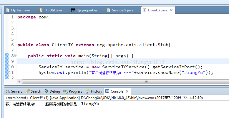 Web Service 简单实例（java 版本） ,IDE自动生成客户端代码方法