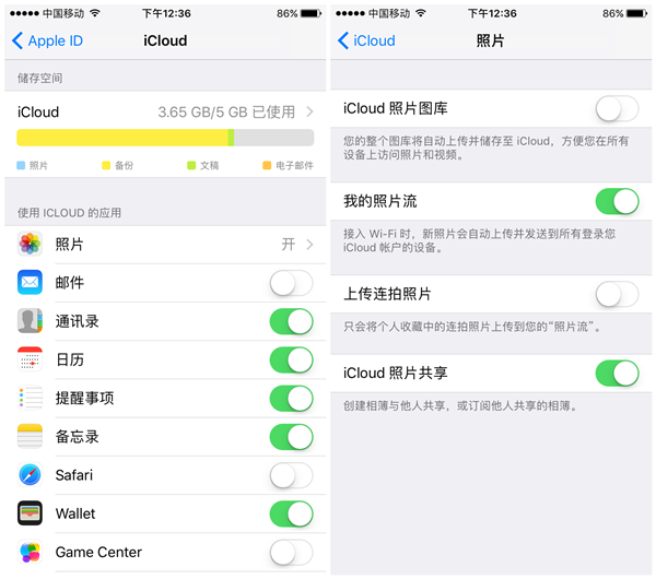 如果icloud和itunes还是死性不改 那我只能选择这个软件了 Tiandunwed的博客 Csdn博客