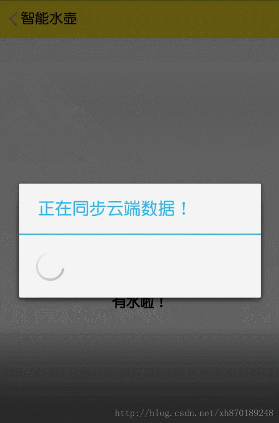 这里写图片描述