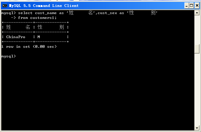 mysql where子句_数据库select语句的基本用法 (https://mushiming.com/)  第3张