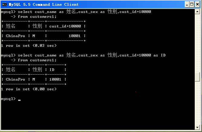 mysql where子句_数据库select语句的基本用法 (https://mushiming.com/)  第5张