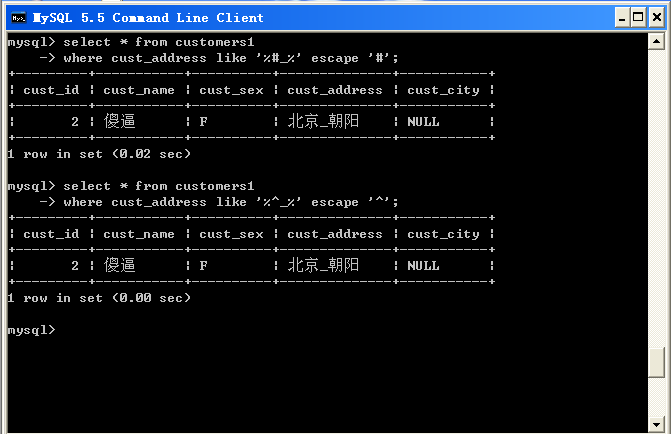 mysql where子句_数据库select语句的基本用法 (https://mushiming.com/)  第15张