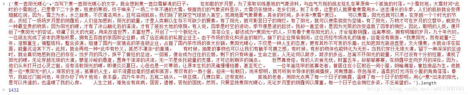 这里写图片描述