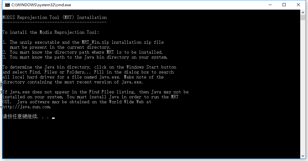 MRT(MODIS Reprojection Tool) 下载及安装教程[通俗易懂]