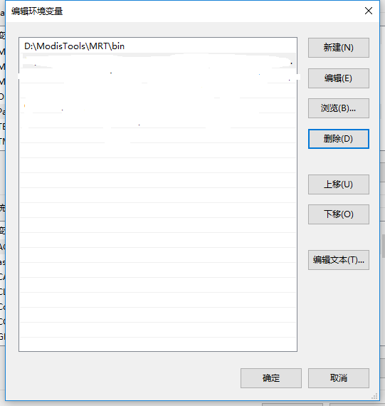 MRT(MODIS Reprojection Tool) 下载及安装教程[通俗易懂]