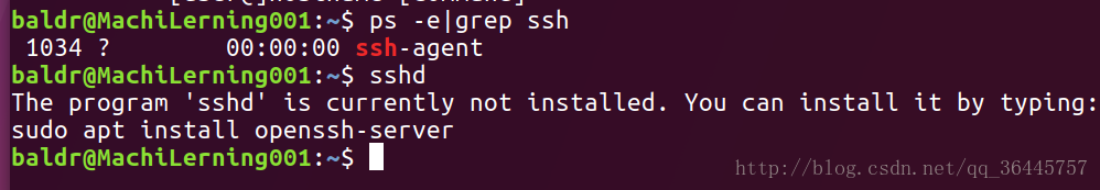 查看ssh-server是否安装