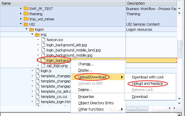 SAPUI5教程——如何改变SAP Fiori登陆页面的背景图片