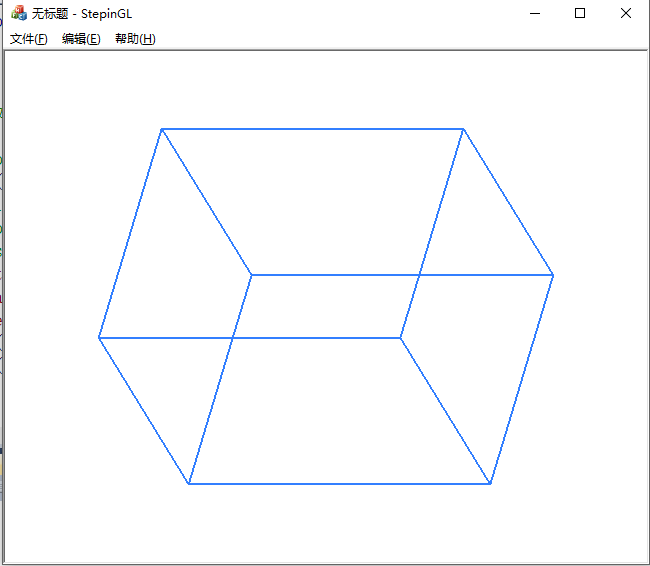 OpenGL 绘制二维图形