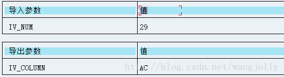 输入数字列号获取EXCEL的列编号